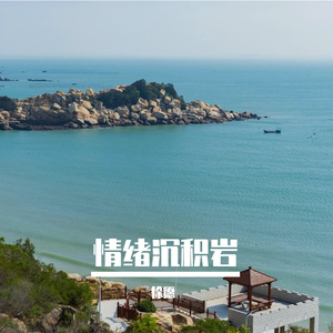 一封未寄出的信