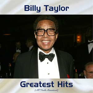 Koolbongo (Remastered 2016)