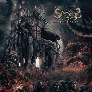 March of the Firespawn