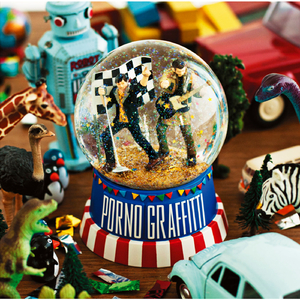 俺たちのセレブレーション