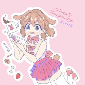 大山チロル,桃箱,保坂-Nana's Teaparty(原曲:おにいたんどいてそいつ×××)（g_erili remix）