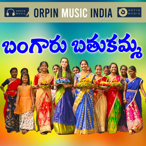 Bangaru Bathukamma