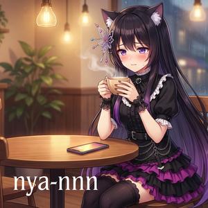 ミルクティーの焦燥