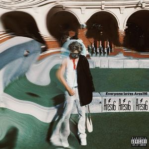 你们说的我真的不在意（Ft.417）