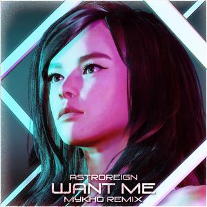 Want Me (Mykho Remix)
