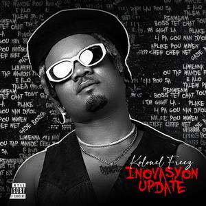 Beniw (feat. Rocker Fcker)