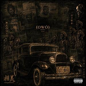 OWÓ (m0n£y)