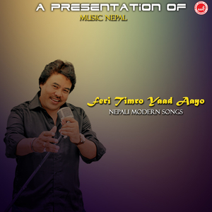 Pheri Timro Yad Aayo