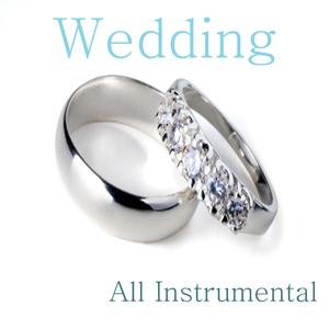 Right Here Waiting for You