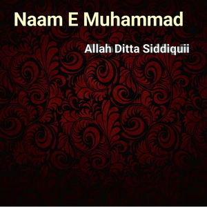 Naam e Muhammad