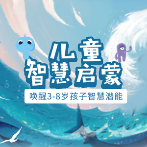 钱，从哪里来？