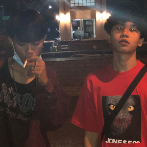 ไม่(เคย)รอ