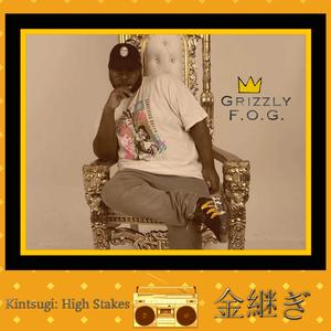 Gettin' Money (feat. Coxa & Raisi K.)