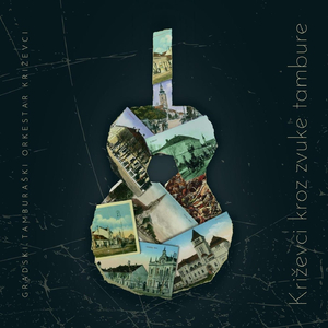 Križevačka suita: II. Nemčićev trg