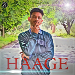Haage