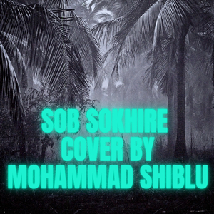 Sob Sokhire