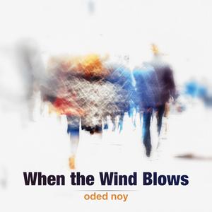 When the Wind Blows