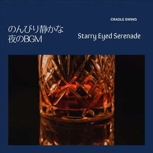 Saffron Hues of Dusk