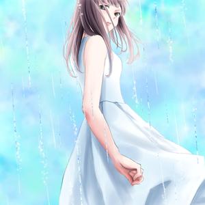 雨音/リフレイン