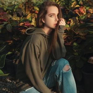 Gelisah Melanda Cinta