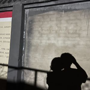 1105(Prod.by Lisure)