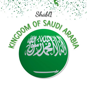 Kingdom of Saudi Arabia