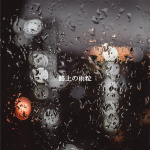 Sensational Backdrops for Wonderful Wonderful