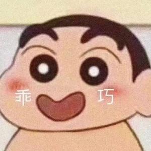 失眠的夜（抖音完整版）