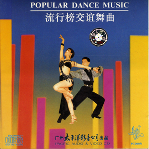 我被青春撞了一下腰