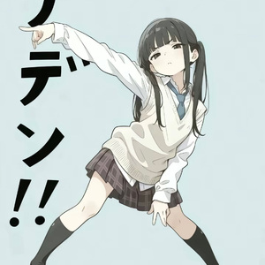 官方回答了他的废话