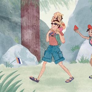 הטיול המשפחתי