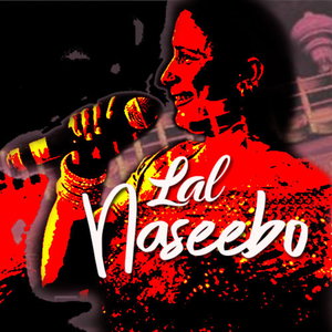 Dhol Bedardi Haay Ve Mere