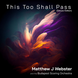 This Too Shall Pass