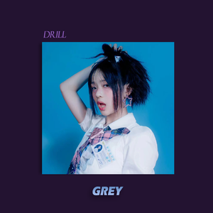 [Drill] “蓦然回首” 人声采样 melodic central cee type beat