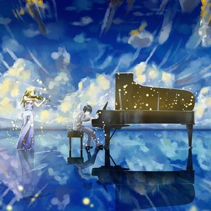 オレンジ（Piano Ver.）