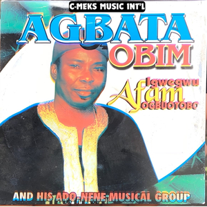 Ozigbo Nike Edozie / Okpaku Elieli