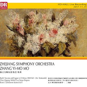 ZJSO：阿莱城的姑娘第一组曲、第二组曲-9