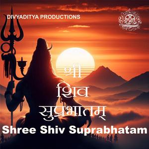 shree shiv suprabhatam