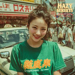 ナイトフォール・セレナーデ (Nightfall Serenade)