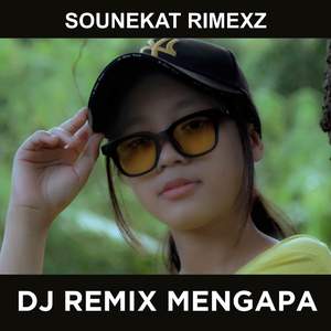 DJ Mengapa - Inst