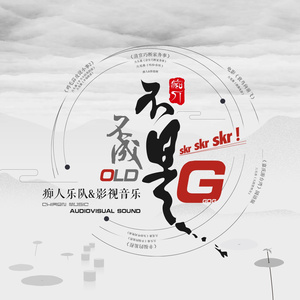 清官巧断家务事