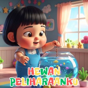 Hewan Peliharaanku