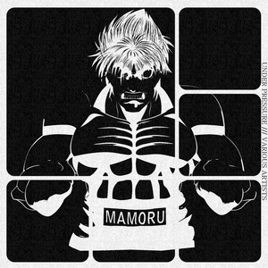 Minds Eye (Drumcell & Audio Injection Remix)