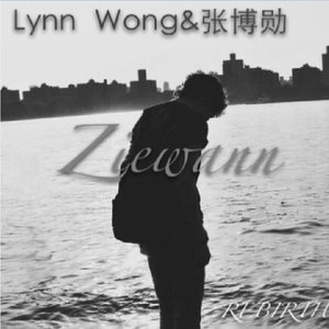 Ziewann (original mix)