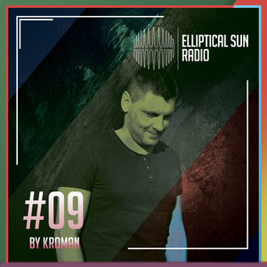 Return To Me (ESRD09)