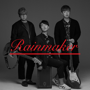 어느 남자의 일기