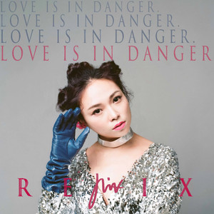 心理战 (feat. T-AK)