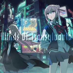 Winds Of Transylvania