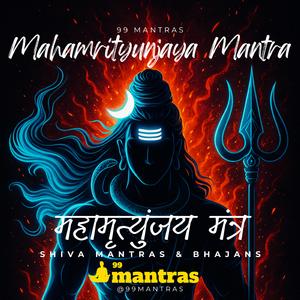 Mahamrityunjaya Mantra