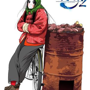 无涯——《一人之下第二季》OP完整版翻唱（Cover 醉雪）